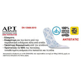 Cofra New Adriatic S1P SRC παπούτσια ασφαλείας - Παπούτσια