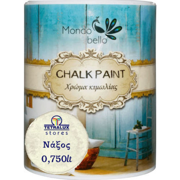 Χρώμα Κιμωλίας Chalk Paint Νάξος