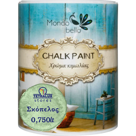 Χρώμα Κιμωλίας Chalk Paint Σκόπελος