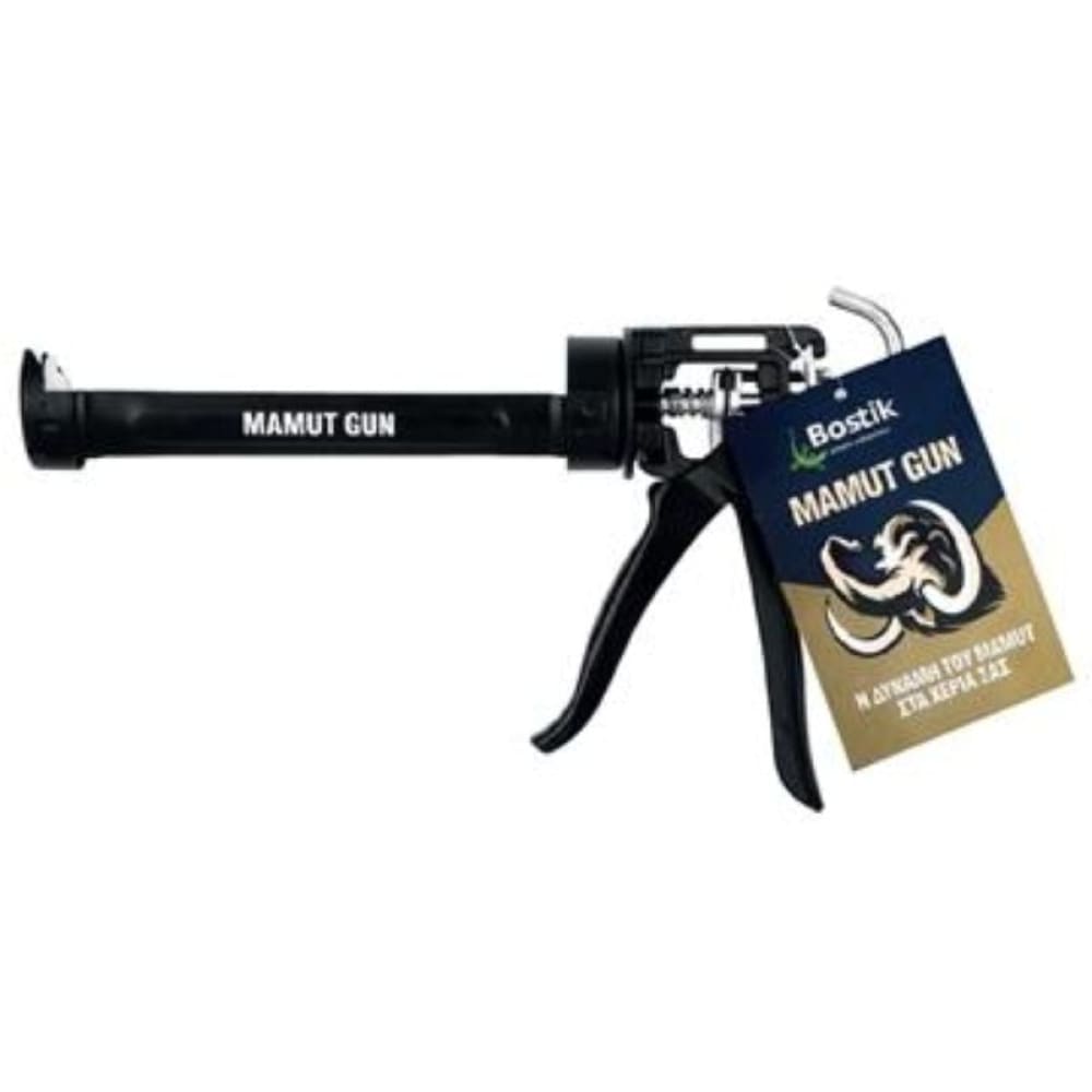MAMUT GUN ΠΙΣΤΟΛΙ ΣΙΛΙΚΟΝΗΣ ΜΑΥΡΟ - Πιστόλια Σιλικόνης