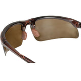 Γυαλιά Προστασίας Πολωτικά Solarcage Polar Brown Cofra