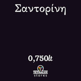Χρώμα Κιμωλίας Chalk Paint Ψαρά - Μαύρο 750ml - Mondobello