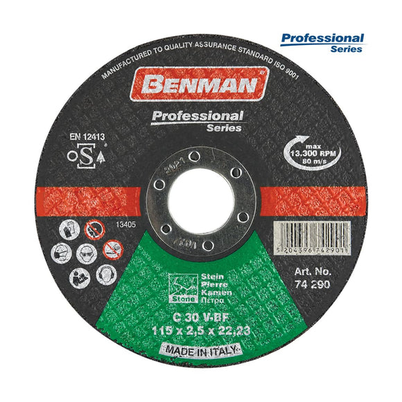 Δίσκος Κοπής Πέτρας - Μαρμαρου Professional CD 125 Benman