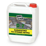 Καθαριστικό Φυσικών Πετρών 1L Durostick D-7