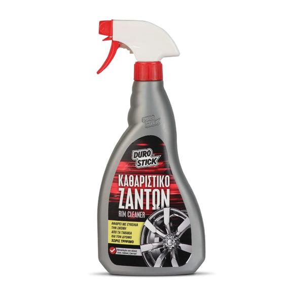 Καθαριστικό ζαντών 750ml Durostick - Αλοιφές/Καθαριστικά