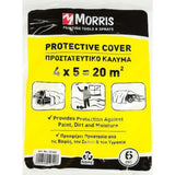 Ναϋλον προστασίας 4x5m 6 micro Ψιλό(Κίτρινο) Morris/Benman
