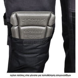 Παντελόνι εργασίας Super Stretch Cofra Kudus Navy/Black – εικόνα 4