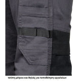 Παντελόνι εργασίας Super Stretch Cofra Kudus Navy/Black – εικόνα 3