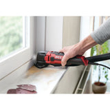 Πολυεργαλείο Multi-Cutter 300W Red Line Skil 1491DB