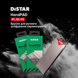 Σφουγγάρι Λείανσης Με Διαμάντι P60 Hand Pad #1 Distar