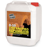 Στεγανωτικό Κεραμιδιών & Κεραμικών D-59 1L Durostick