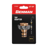 ΣΥΣΤΟΛΗ ΜΕ ΠΑΣΟ ΟΡΕΙΧΑΛΚΙΝΗ 1/2''-3/4'' BENMAN 77033