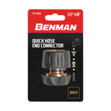 ΤΑΧΥΣΥΝΔΕΣΜΟΣ ΟΡΕΙΧΑΛΚΙΝΟΣ 1/2''-5/8'' ΜΕΤΑΛΛΙΚΟΣ BENMAN 77035