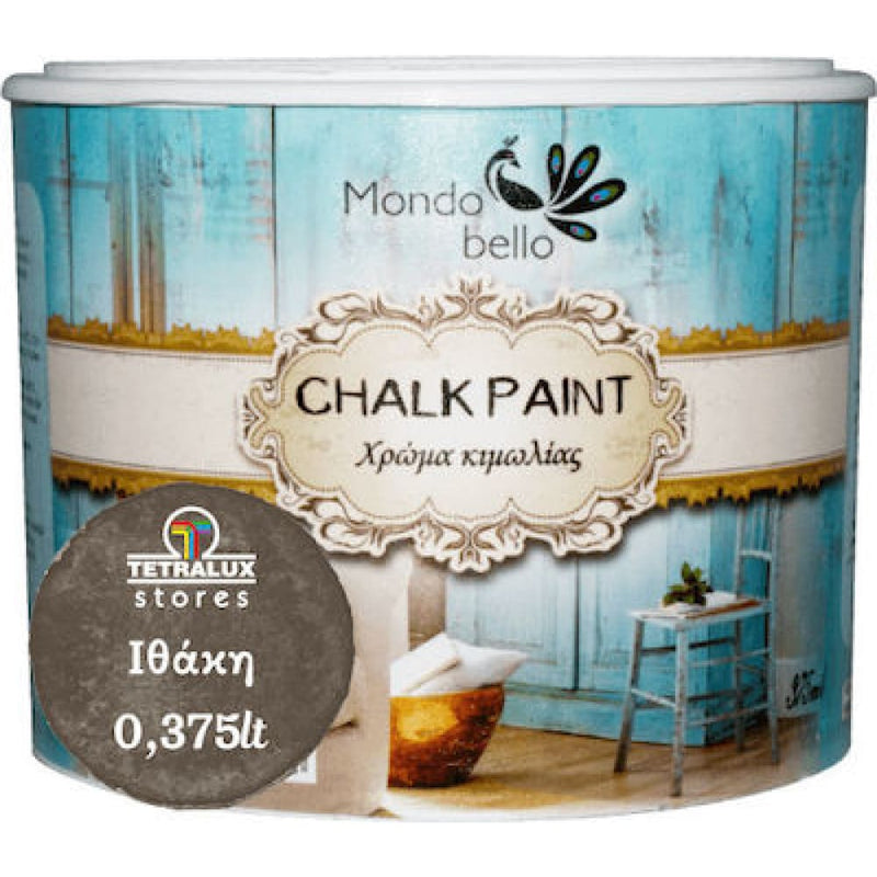 Χρώμα Κιμωλίας Chalk Paint Ιθάκη