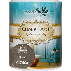 Χρώμα Κιμωλίας Chalk Paint Ιθάκη