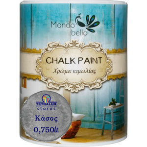 Χρώμα Κιμωλίας Chalk Paint Κάσος