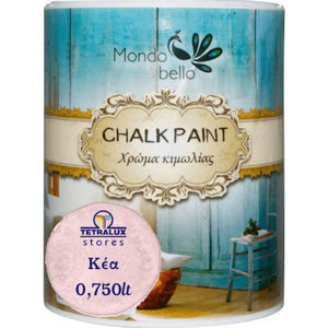 Χρώμα Κιμωλίας Chalk Paint Κέα - Ροζ