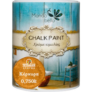 Χρώμα Κιμωλίας Chalk Paint Κέρκυρα - Πορτοκαλί 750ml -