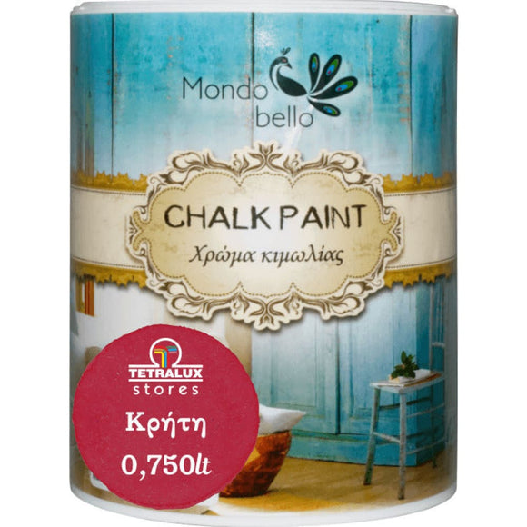 Χρώμα Κιμωλίας Chalk Paint Κρήτη