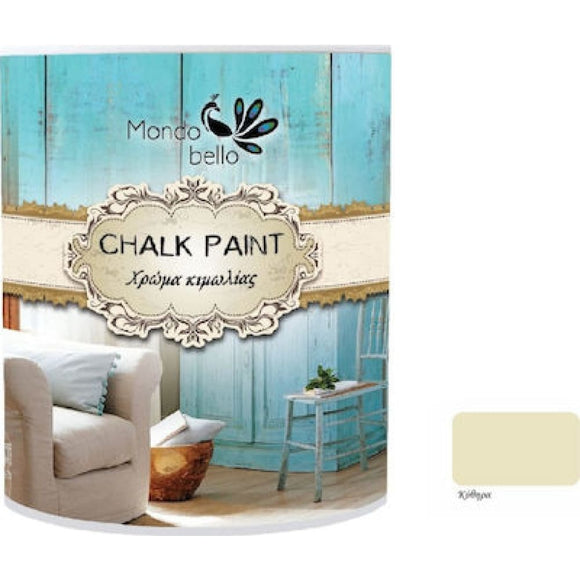 Χρώμα Κιμωλίας Chalk Paint Κύθηρα