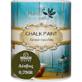 Χρώμα Κιμωλίας Chalk Paint Λέσβος