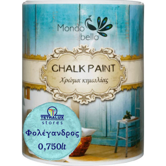 Χρώμα Κιμωλίας Chalk Paint