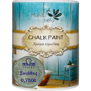 Χρώμα Κιμωλίας Chalk Paint Σκιάθος