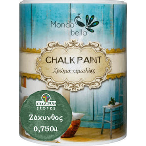 Χρώμα Κιμωλίας Chalk Paint Ζάκυνθος