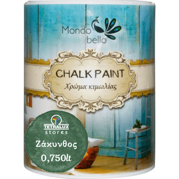 Χρώμα Κιμωλίας Chalk Paint Ζάκυνθος