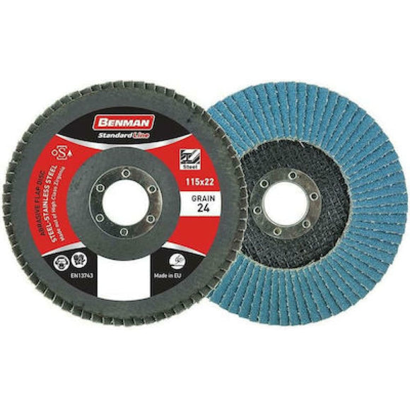 ΔΙΣΚΟΣ ΦΤΕΡΩΤΟΣ STANDARD LINE ΚΟΥΡΜΠΑ