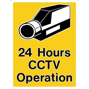 ΠΙΝΑΚΙΔΑ ΑΥΤΟΚΟΛΗΤΗ ’24 HOURS CCTV