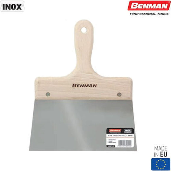 ΣΠΑΤΟΥΛΑ ΦΑΡΔΙΑ INOX ΞΥΛINH ΛΑΒΗ 140mm